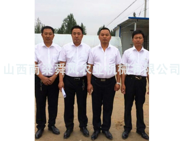 領(lǐng)導(dǎo)視察